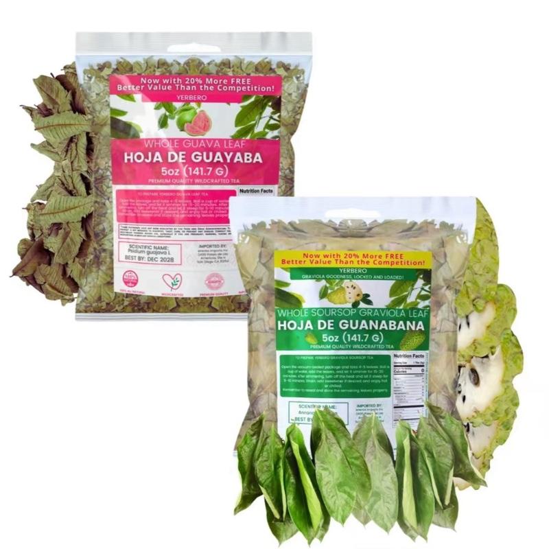 Herbalista Graviola Soursop & Guava Leaf Herbal Tea Bundle, 2 x 5oz Whole Leaf Teas, Wildcrafted Mexican Herbs, Vegan & Gluten Free