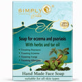 Simply Herbal Face Soap Bar 100g | Gentle Botanical Cleansing Soap