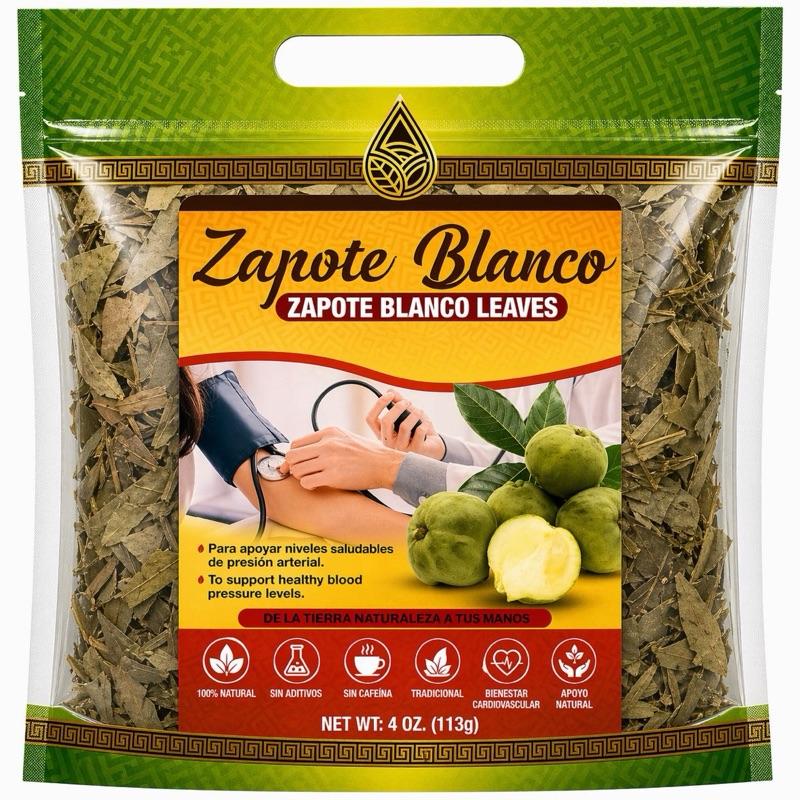 Zapote Blanco Leaves Herbal Tea | Premium Loose Leaf Botanical Tea | Caffeine-Free Herbal Infusion | 4 oz (113g)