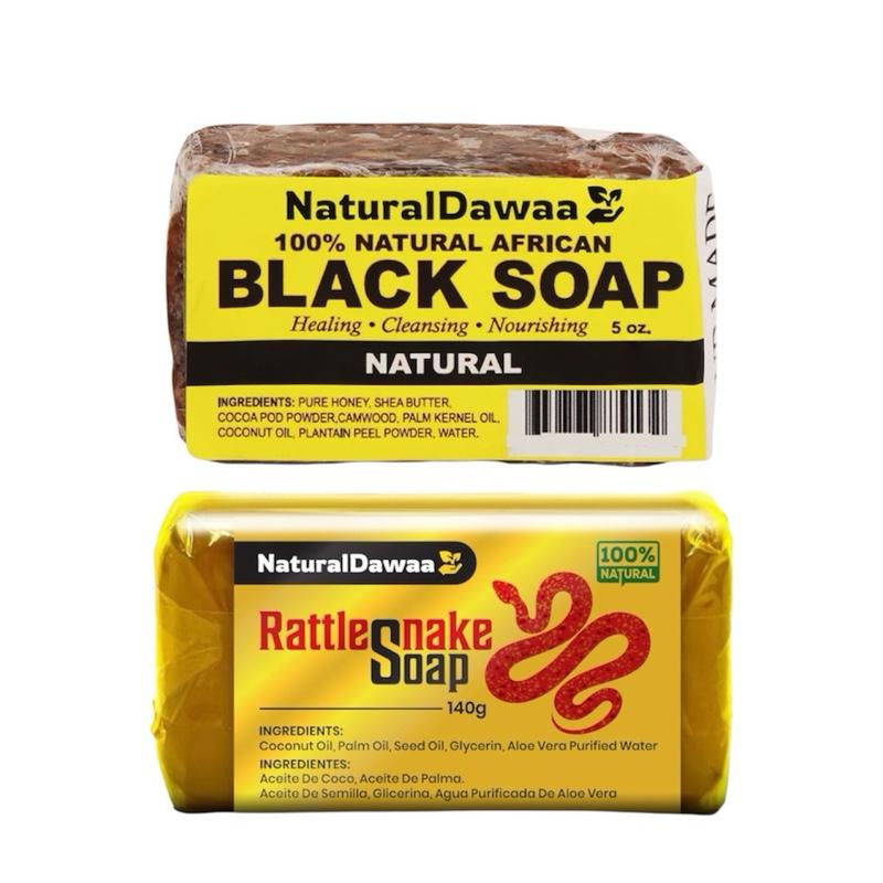 NaturalDawaa African Black Soap & Rattlesnake Soap Combo Pack – Natural Cleansing & Nourishing Soap Set, 5oz + 140g