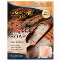 Simply Rice Sponge Soap for Face & Body – Gentle Cleansing & Exfoliating Bar for All Skin Types, 100g