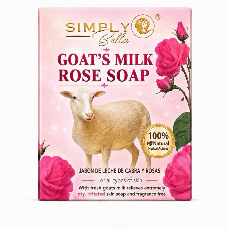 Simply Pearl Sponge Soap Face & Body Cleansing Bar 100g