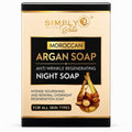 Simply Moroccan Argan Soap | Nourishing Face & Body Bar