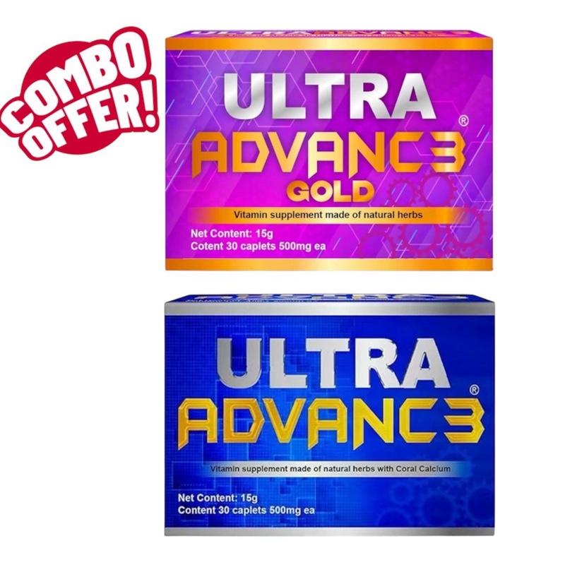 Ultra Advance Blue + Gold Vegan Omega-3 & Turmeric Capsules